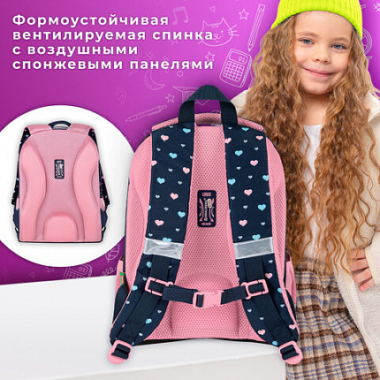 Ранец BRAUBERG KIDS START, 1 отделение, 2 кармана, "Четыре котика", 35х26х13 см, 273150