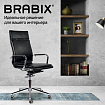 Кресло офисное BRABIX PREMIUM "Kayman EX-532", экокожа, хром, черное, 532543