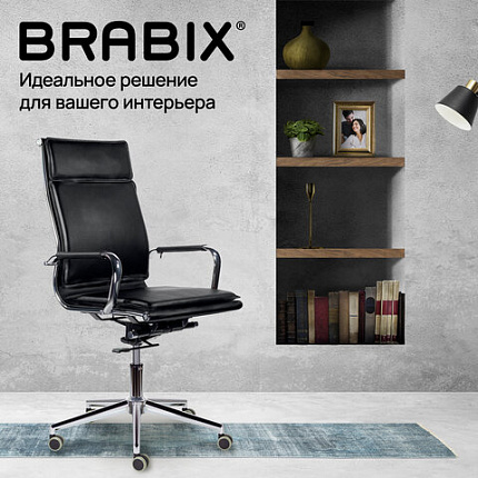 Кресло офисное BRABIX PREMIUM "Kayman EX-532", экокожа, хром, черное, 532543