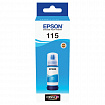 Чернила EPSON 115 (C13T07D24A) для СНПЧ L8160/L8180, голубые, объем 70 мл, ОРИГИНАЛЬНЫЕ