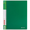 Папка на 4 кольцах, ширина 25 мм, BRAUBERG EXTRA, до 170 листов, ЗЕЛЕНАЯ, 0,7 мм, 270546