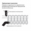 Коврик входной ИЗНОСОСТОЙКИЙ влаговпитывающий 80х120 см, толщина 8 мм, ТАФТИНГ, коричневый, LAIMA EXPERT, 606886