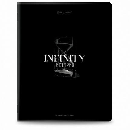 Тетради предметные, КОМПЛЕКТ 12 ПРЕДМЕТОВ, 48 л., матовая ламинация, BRAUBERG "SHADOWS", 405176