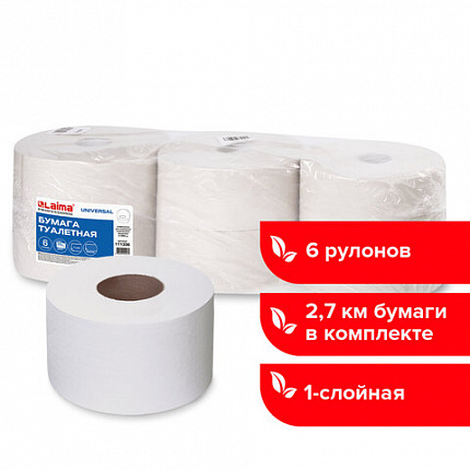 Бумага туалетная БОЛЬШОЙ РУЛОН, 450 м, LAIMA (Т1), UNIVERSAL, 1-слойная, КОМПЛЕКТ 6 рулонов, 111336