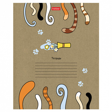 Тетрадь 18 л., HATBER клетка, обложка картон КРАФТ, "На мягких лапках" (микс в спайке), 068447, 18Т5В1