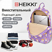 Рюкзак HEIKKI DREAM (ХЕЙКИ) универсальный, с карманом для ноутбука, эргономичный, "Hamster", 42х26х14 см, 273850