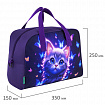 Сумка для занятий с плечевым ремнем, подкладкой BRAUBERG KIDS с ручками, 35x25x15 см, "Любознательный кот", 273291