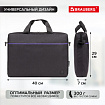 Сумка портфель BRAUBERG PRACTICAL с отделением для ноутбука 15,6", Blue line, черная, 29х40х7 см, 272603