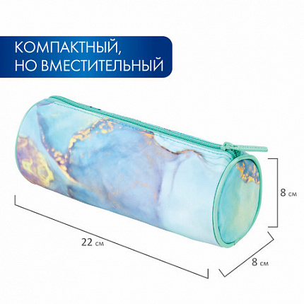 Пенал-тубус BRAUBERG, мягкое покрытие, мягкий, "Мятный мрамор", 22х8 см, 271568
