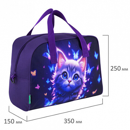 Сумка для занятий с плечевым ремнем, подкладкой BRAUBERG KIDS с ручками, 35x25x15 см, "Любознательный кот", 273291