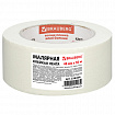 Клейкая лента малярная креппированная 48 мм х 50 м (реальная длина!), профессиональная, BRAUBERG, 226426