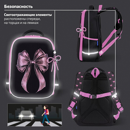 Ранец BRAUBERG LIGHT, 1 отделение, с брелоком, "Стильный бант", 36х26х13 см, 274386