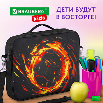 Папка на молнии с ручками BRAUBERG KIDS А4, 1 отделение, регулируемый плечевой ремень, 60 мм, "Лава-мяч", 273318