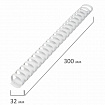 Пружины пластиковые для переплета, КОМПЛЕКТ 50 шт., 32 мм (для сшивания 241-280 л.), белые, BRAUBERG, 530931