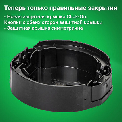 Оснастка для печатей оттиск D=42 мм, синий, TRODAT 4642 P4, корпус черный, с крышкой, подушка, 167068