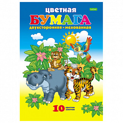 Цветная бумага А4 2-сторонняя мелованная, 10л. 10цв. на скобе, HATBER ECO, 210х295мм,, 10Бц4м_01953