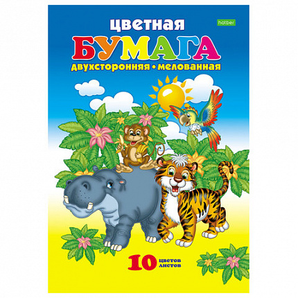 Цветная бумага А4 2-сторонняя мелованная, 10л. 10цв. на скобе, HATBER ECO, 210х295мм,, 10Бц4м_01953
