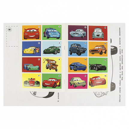 Раскраска с наклейками, АССОРТИ, А4, 214х290 мм, 16 стр., 16 наклеек, УМКА