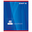 Тетрадь А5, 48 л., STAFF, скоба, клетка, офсет №2 ЭКОНОМ, обложка картон, "ОДИН ЦВЕТ" (линии), 402781