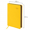 Ежедневник датированный 2026, А5, 138x213 мм, BRAUBERG "Rainbow", под кожу, желтый, 117082