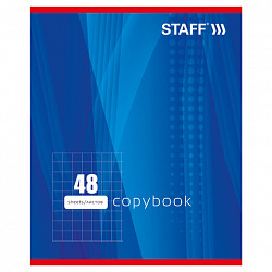 Тетрадь А5, 48 л., STAFF, скоба, клетка, офсет №2 ЭКОНОМ, обложка картон, "ОДИН ЦВЕТ" (линии), 402781