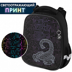 Ранец BRAUBERG LUMINOUS, 2 отделения, с брелоком, "Scorpio", СВЕТЯЩИЙСЯ РИСУНОК, 38х29х16 см, 271368