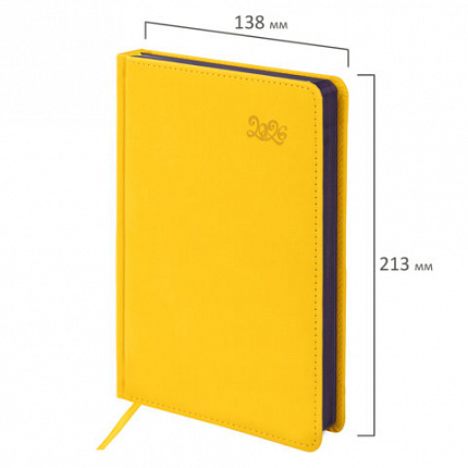 Ежедневник датированный 2026, А5, 138x213 мм, BRAUBERG "Rainbow", под кожу, желтый, 117082
