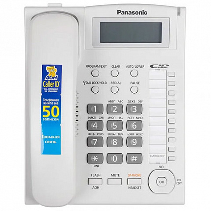 Телефон PANASONIC KX-TS2388RUW, АОН, спикерфон, память 50 номеров в справочнике, тональный/импульсный режим, белый