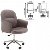 Кресло офисное Chairman CH 130, велюр, темно-серое, 7142119