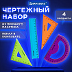 Набор чертежный малый BRAUBERG "FRUITY" (линейка 15 см, 2 треугольника, транспортир), пенал, 210770
