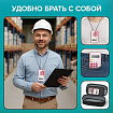 Калькулятор карманный со шнурком BRAUBERG DC-109-WWR (61x110 мм), 8 разрядов, БЕЛЫЙ/КРАСНЫЙ, 272644