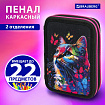 Пенал BRAUBERG, 2 отделения, полиэстер, 21х14 см, "Ловец бабочек", 272330