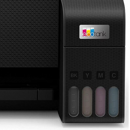 МФУ струйное EPSON L3250 "3 в 1", А4, 33 стр./мин, 5760x1440, Wi-Fi, СНПЧ, C11CJ67503