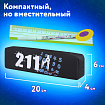 Пенал ЮНЛАНДИЯ ЮНИОР, 1 отделение, полиэстер, "Мир математики", 20х6х4 см, 273808