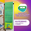 Кармашки-органайзер в шкафчик для детского сада ЮНЛАНДИЯ, 5 карманов, 21х68 см, "Crocodile", 271432