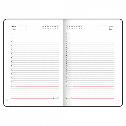 Ежедневник недатированный А5 138x213 мм BRAUBERG "Finest" под кожу, резинка, 136 л., коричневый, 111870