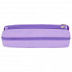 Пенал мягкий ЮНЛАНДИЯ, 2 отделения, полиэстер, "Bunny", фиолетовый, 20х7х9 см, 228989