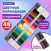 Карандаши цветные стираемые в пенале-скрутке BRAUBERG, 48 цветов + точилка и ластик, 182071