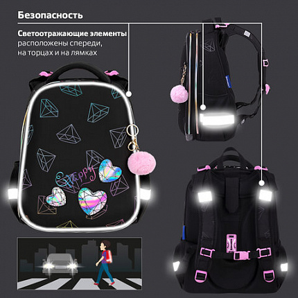 Ранец BRAUBERG LUMINOUS, 2 отделения, с брелоком, "Бриллианты", СВЕТЯЩИЙСЯ РИСУНОК, 38х29х16 см, 272070