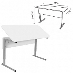 Стол-парта 2-местный, регулируемый угол, СУТ.55-01, 1200х500х640-780 мм, рост 4-6, серый каркас, ЛДСП белая