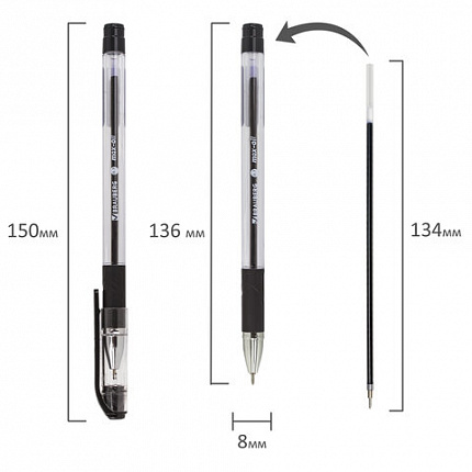 Ручка шариковая масляная с грипом BRAUBERG "Max-Oil", ЧЕРНАЯ, игольчатый узел 0,7 мм, линия письма 0,35 мм, 142142