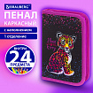 Пенал BRAUBERG с наполнением, 1 отделение, 1 откидная планка, 24 предмета, 21х14 см, "Леопард", 272350