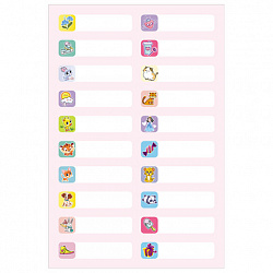 Наклейки бумажные "Подпишу всё" для девочек, НАБОР 4 листа А5, 113 наклеек, HATBER, 0