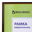 Рамка 30х40 см небьющаяся, пластик, багет 14 мм, BRAUBERG "HIT", красное дерево с позолотой, 390259