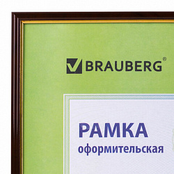 Рамка 30х40 см, пластик, багет 14 мм, BRAUBERG "HIT", красное дерево с позолотой, стекло, 390259