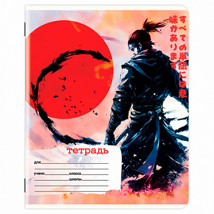 Тетрадь 12 л. ЮНЛАНДИЯ, клетка, обложка картон, МИКС-2, 107273