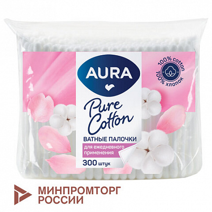 Ватные палочки КОМПЛЕКТ 300 шт., AURA, пакет, ш/к 11160, 13139
