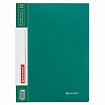 Папка на 2 кольцах BRAUBERG "Стандарт", 25 мм, зеленая, до 170 листов, 0,8 мм, 221613