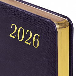 Ежедневник датированный 2026 А5 138x213 мм, BRAUBERG "Iguana", под кожу, темно-фиолетовый, 117059