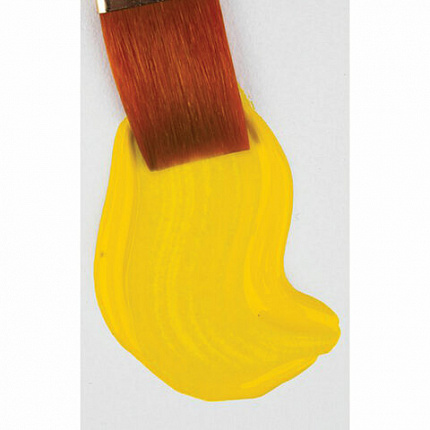 Гуашь "Я - Художник!", банка 500 мл, желтая, Невская Палитра, 23024211